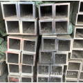 Aluminum square tube 6063